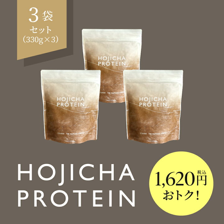楽天市場】【リニューアルに伴い売り切れ中】《デイリーランキング1位 