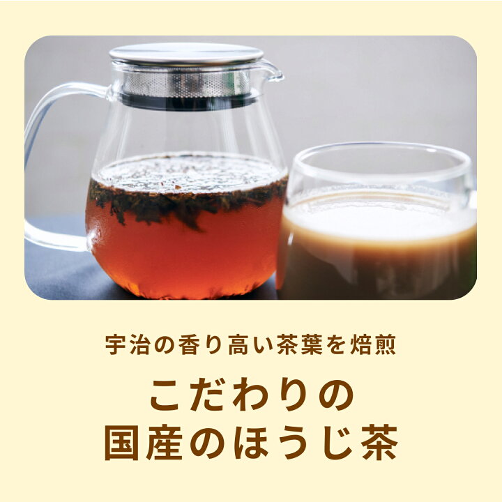 楽天市場】【リニューアルに伴い売り切れ中】《デイリーランキング1位 
