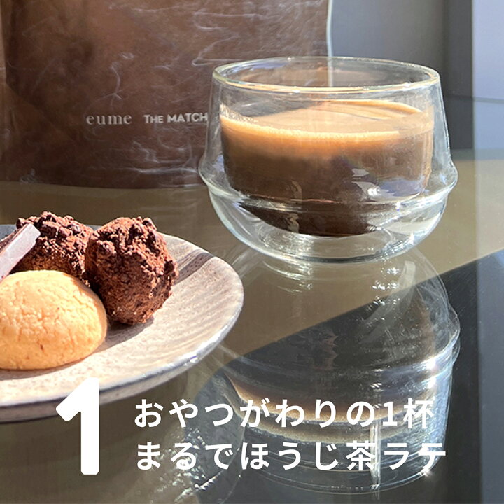 楽天市場】【リニューアルに伴い売り切れ中】《デイリーランキング1位 