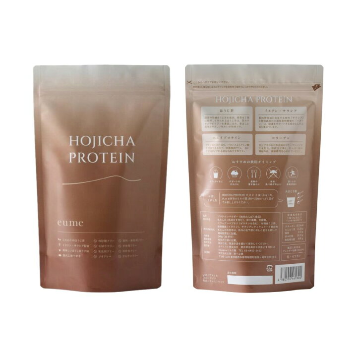 楽天市場】eume ほうじ茶 マッチャイ プロテイン HOJICHA MATCHAI 