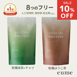 yԌ10%OFFz eume veC ق }b`C lHÖsgp {ʔ CE~[ قe e `C Y Oet[ zGC wvveC tBbV 