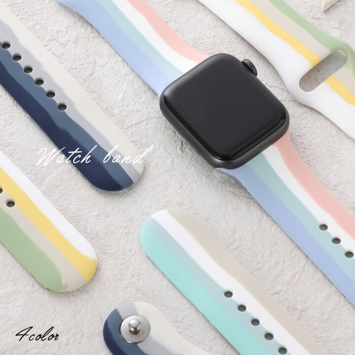 楽天市場】アップルウォッチ バンド 配色 レディース 女性 Apple Watch SE 6 38mm 40mm 42mm 44mm かわいい シリコン ラバー おしゃれ マーブルカラー : 京童工房 楽天市場】アップルウォッチ バンド 配色 レディース 女性 Apple Watch SE 6 38mm 40mm 42mm 44mm かわいい シリコン ラバー おしゃれ マーブルカラー : 京童工房