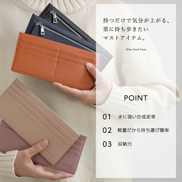 楽天市場 クーポン利用で1390円 財布 レディース メンズ 薄い財布 薄型財布 薄い 軽い 軽量 楽々持ち運び スリム カードケース ミニマル 長 財布 ミニ財布 薄型 コンパクト 小銭入れ 札入れ セカンド財布 結婚式 シンプル お洒落 可愛い 京童工房 楽天市場 クーポン利用で1390円 財布 レディース メンズ 薄い財布 薄型財布 薄い 軽い 軽量 楽々持ち運び スリム カードケース ミニマル 長 財布 ミニ財布 薄型 コンパクト 小銭入れ 札入れ セカンド財布 結婚式 シンプル お洒落 可愛い 京童工房