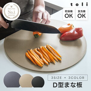 y1_1398~` 30OFFN[|ŁzyV1 ۂ܂Ȕ ϔM GXg}[ ܂Ȕ ܂ڂ^ D^ R ی^ _ 􂢂₷ H@Ή Ȃ ʗp  ubN O[ x[