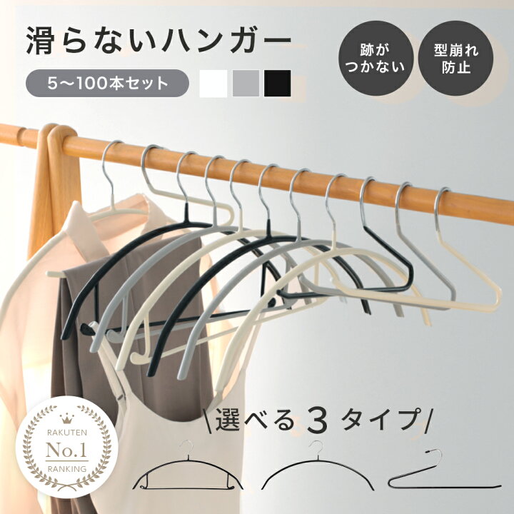 楽天市場】【最安1本65円〜☆5のつく日×40％OFFクーポンで】楽天1位  