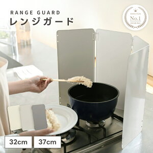 yN[|20OFFz37cm^32cm WK[h R ͂ K[h 悯 \ H@Ή ܂ ȒP RpNg ȃXy[X[ JԂg 4 XeX 