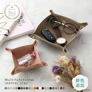 y1_690~` 2_wN[|ŁzIׂ2TCY U[gC U[g[ ANZT[P[X [  g @\I Mtg v[g g[  R[X^[ Vv pG