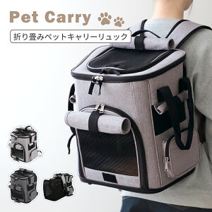 yN[|40OFFzybgL[ ܂ bN ybg bN ʋC obNŒ t ډBJo[ bVf oh~[ht Xy[X g@\ [|Pb