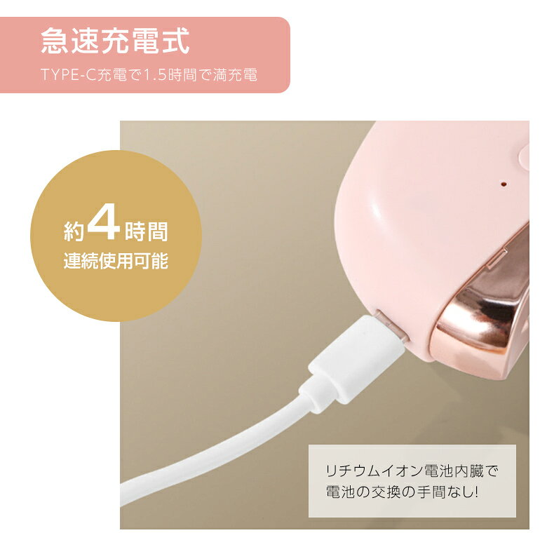 【20:00〜2h半額クーポン】電動爪切り 爪磨き つめきり 静音 LEDライト 急速充電 安全ロック 誤動作防止 赤ちゃん 介護 高齢者 母の日 (3) - メイン画像 13