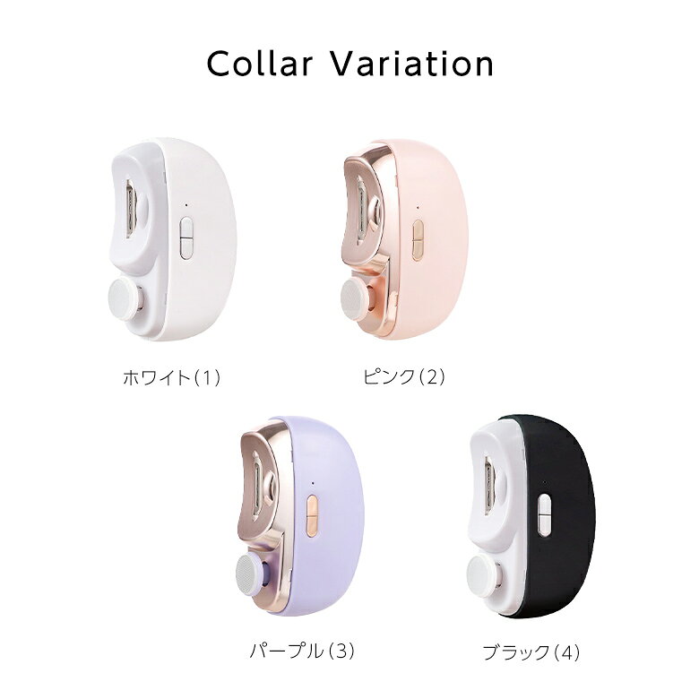 【20:00〜2h半額クーポン】電動爪切り 爪磨き つめきり 静音 LEDライト 急速充電 安全ロック 誤動作防止 赤ちゃん 介護 高齢者 母の日 (3) - メイン画像 16