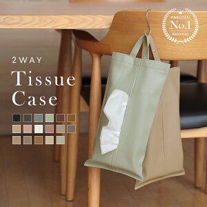 11/20 20:00`y1_372~` 4_w撅N[|ŁzSNSb eBbVP[X eBbVJo[ PUU[ ݂艺  킢  ֗ k Ǌ| ؍ ԗpeBbVP[X Vv