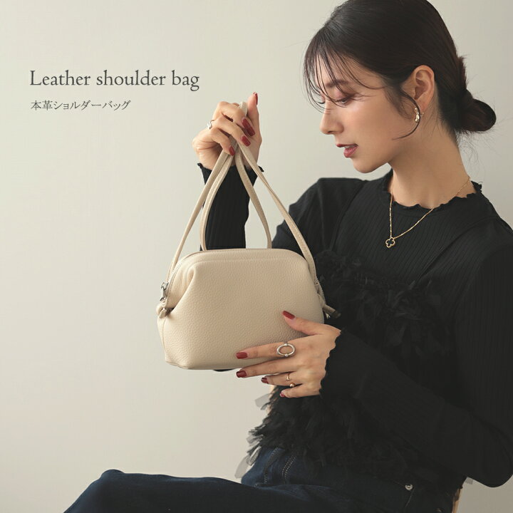 楽天市場】【クーポンで47％OFF】本革ショルダーバッグ BAG レザー 