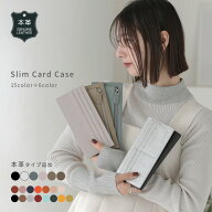【クーポンで590円OFF】本革タイプ追加 財布 レディース メンズ 薄い財布 薄型財布 薄い 軽い 軽量 楽々…