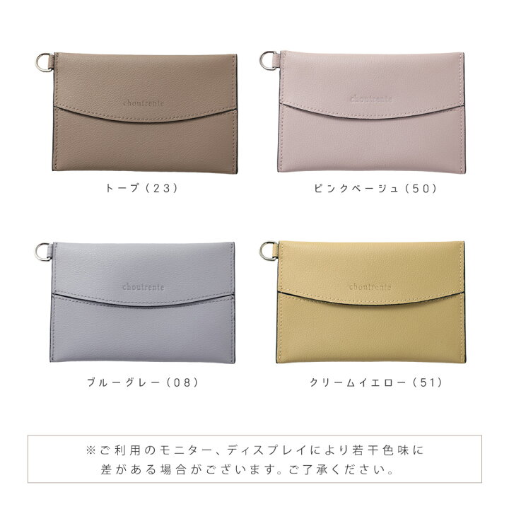 楽天市場】【22:00〜 40％OFFクーポン】本革 ポケットティッシュ 