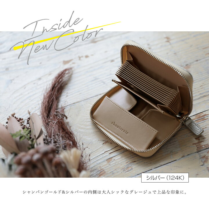 楽天市場】【20％OFFクーポンで1160円〜】本革ミニ財布 2024上半期 