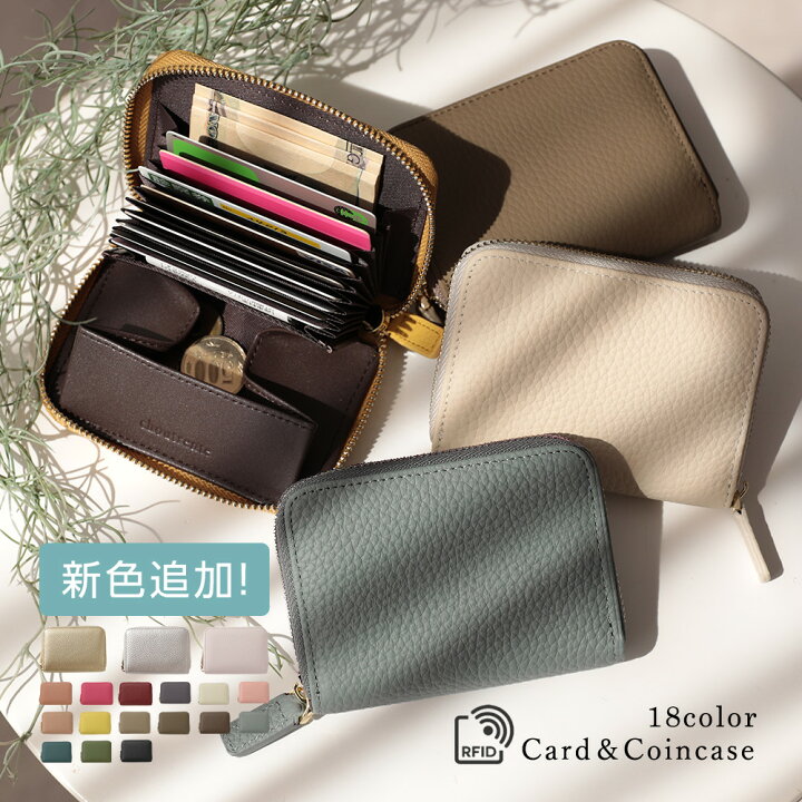 楽天市場】【20％OFFクーポンで1160円〜】本革ミニ財布 2024上半期 