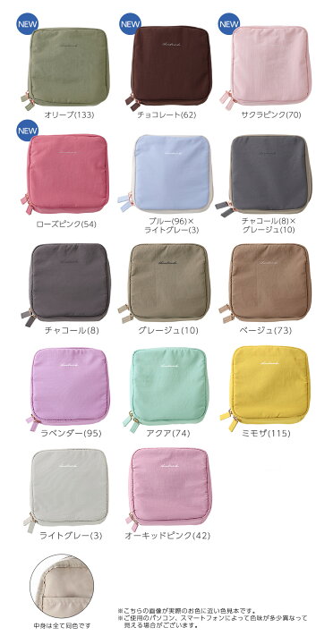 楽天市場】【40％OFFクーポンで1点1188円】楽天総合1位 化粧ポーチ 