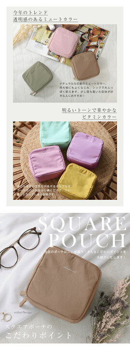 楽天市場】【40％OFFクーポンで1点1188円】楽天総合1位 化粧ポーチ 