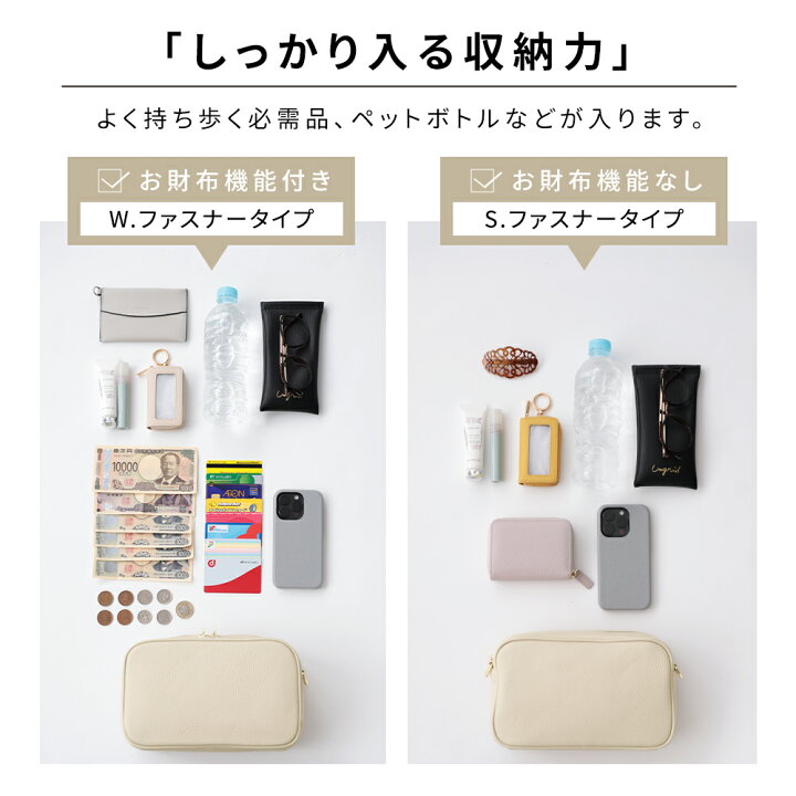 楽天市場】【最大40％OFFクーポン対象】本革ショルダーバッグ 