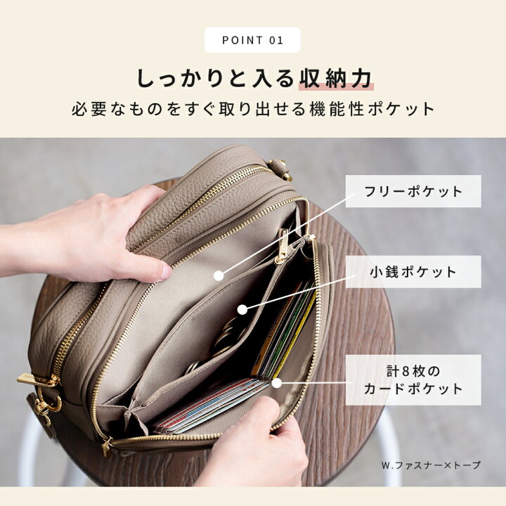 楽天市場】【最大40％OFFクーポン対象】本革ショルダーバッグ 