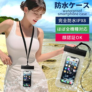 y1_̔zX}zh|[` hP[X X}zP[X Sh MAX7.3C`Ή Xgbvt IPX8   FؑΉ S@Ή h~ h~ wF ͑f PX8 h G