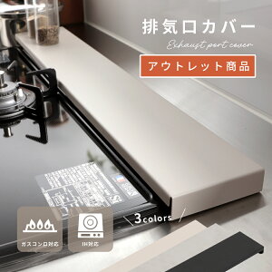 y΂̓×20OFFN[|zrCJo[ AEgbgi KXR IHΉ ȒPݒu ^ tbg gbN^ XeX Lb` 䏊 KXR O RJo[ ͂˃J