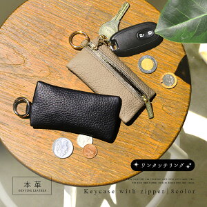 yN[|20OFFz{vL[P[Xychoutrente VgezRpNg L[P[X  [ L[`F[ X}[gL[P[X  t@Xi[t RpNg ~jz K f