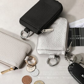 【クーポンで20％OFF】マルチキーケース 本革 牛革 キーリング付き スマートキー 収納 小銭 小物 ミニポーチ シンプル ギフト 父の日 プレゼント おしゃれ（3）