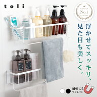 【最大30％OFFクーポン対象】楽天1位 ステンレス製 浴室ラック 浴室収納 バスラック バスルーム お風呂 …