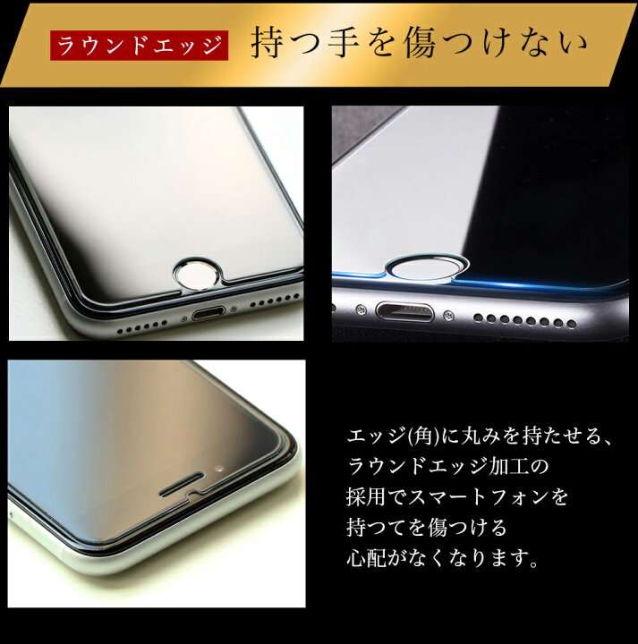 楽天市場】ブルーライト カット OPPO Reno3 A ガラスフィルム OPPO A5 2020 OPPOシリーズ オッポ OPPO Reno5 Z 5G OPPO Reno5 5G OPPO A54 5G/Reno5 A OPPO Reno A/R17 Neo 液晶保護 フィルム 全面ガラス 縁あり 気泡0 貼り付け簡単 楽天市場】ブルーライト カット OPPO Reno3 A ガラスフィルム OPPO A5 2020 OPPOシリーズ オッポ OPPO Reno5 Z 5G OPPO Reno5 5G OPPO A54 5G/Reno5 A OPPO Reno A/R17 Neo 液晶保護 フィルム 全面ガラス 縁あり 気泡0 貼り付け簡単