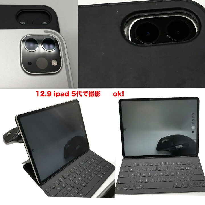 楽天市場】【中古品】純正 iPad Pro 12.9 用 Smart Keyboard Folio 
