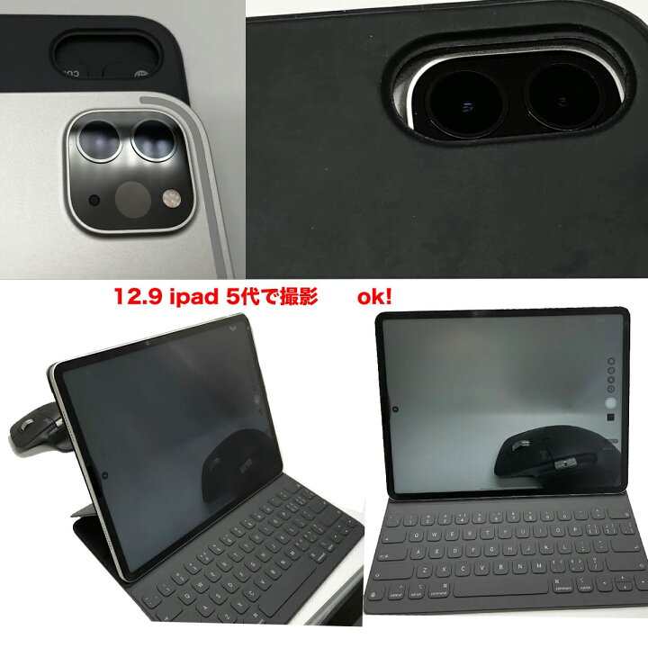 楽天市場】【中古品】純正 iPad Pro 12.9 用 Smart Keyboard Folio 