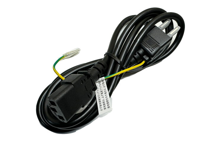 楽天市場】純正 MSI 280W 20V 14A GE66 GE76 WE76 GP66 GP76 