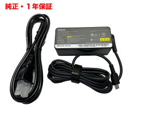  NEC 45W USB-C ACA_v^[ PC-VP-BP130 / ADP011 / ADLX45YLC2E LAVIE Note Mobile / Direct NM / Pro Mobile Ή ^y d [dR[h