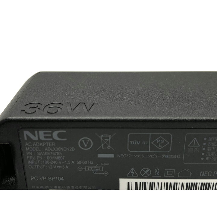 楽天市場 純正 Nec Lavie Hybrid Zero Direct Hz D Lavie Tab W 36w Acアダプター Pc Vp Bp104 大成電器