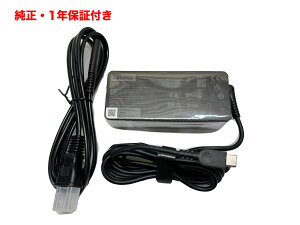 Lenovo  65W USB Type-C ACA_v^[ 4X20M26271 PD3.0 X1 Tablet T14 Gen2 Ή
