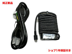  HP 65W USB-C Type C AC A_v^[ PD [d d bvgbv`[W[ TPN-CA30 TPN-LA12 TPN-LA22