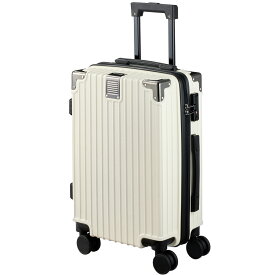 【アウトレット品】【累計販売実績4000個突破】 スーツケース キャリーケース 機内持ち込み 二泊三日 Sサイズ 40l キャリーバッグ TSAロック チャックタイプ 静音 軽量 旅行 出張 海外旅行 ビジネス 小型 1泊2日 機内持込 トラベル 【日本企業企画】