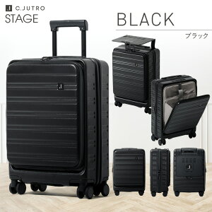 �y3000�~OFF�{P2�{�z���y���ɂȂ�X�[�c�P�[�X�z_STAGE �X�[�c�P�[�X �L�����[�P�[�X �@���������� �L�����[�o�b�O �t�����g�I�[�v�� �e�[�u���� �g�� ����h�~ �L���X�^�[���b�N �f�I�h�����g