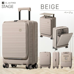 �y�ő�100%�|�C���g�Ҍ�+ 4000�~OFF �z���y���ɂȂ�X�[�c�P�[�X�z_STAGE �X�[�c�P�[�X �L�����[�P�[�X �@���������� �L�����[�o�b�O �t�����g�I�[�v�� �e�[�u���� �g���@4/14 20:00~4/17 9:59