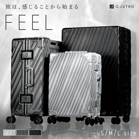 【P2倍 + 1000円OFF】【流動の美学】_FEEL スーツケース キャリーケース 機内持ち込み キャリーバッグ ロック付きキャスター 【着脱可能キャスター 水洗い可能】 1泊2日 2泊3日 3泊4日 TSAロック 軽量 旅行 出張 海外旅行 S M L 【30日返品返金可能】6/15 0:00~6/15 23:59