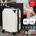 【ポイント最大6倍】【アウトレット品】 スーツケース キャリーケース Mサイズ 60L キャリーバッグ TSAロック トラベル フレームタイプ 耐衝撃 静音効果 軽量 旅行 出張 ビジネス ダブルキャスター 4泊5日 大容量 トランク 四輪 【日本企業企画】 2/14 10:00 ~ 2/16 23:59