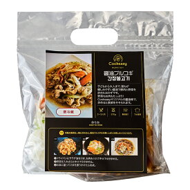 ファミリー用 x 1個【クックイージー】醤油プルコギ ミールキット（560g）レシピ付き クール便 Cookeasy HACCPマーク取得済み 韓国食品 日本製造 自家 韓国料理
