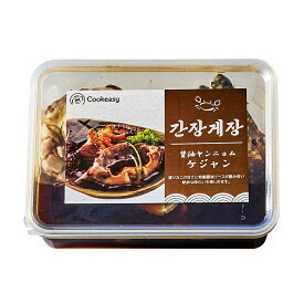 1個【クックイージー】カンジャン（醤油）ケジャン（500g）「冷凍便」ワタリガニ醤油つけ 韓国食品 日本製造