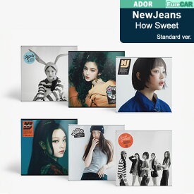 予約【ADOR】NewJeans How Sweet［Standard ver.］バージョンランダム k-pop 公式アルバム【日本国内発送】