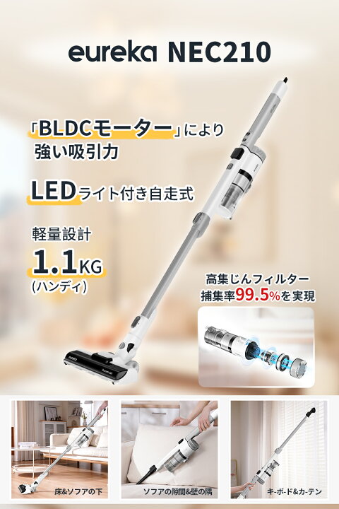 楽天市場】☆【11/4 20:00~11/11 01:59 1,500円OFFクーポン+2倍 