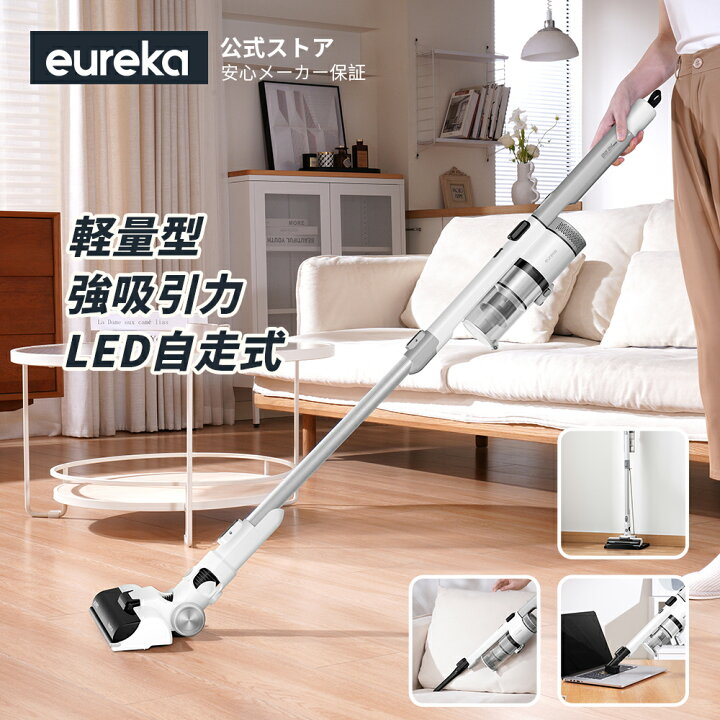楽天市場】☆【11/4 20:00~11/11 01:59 1,500円OFFクーポン+2倍 