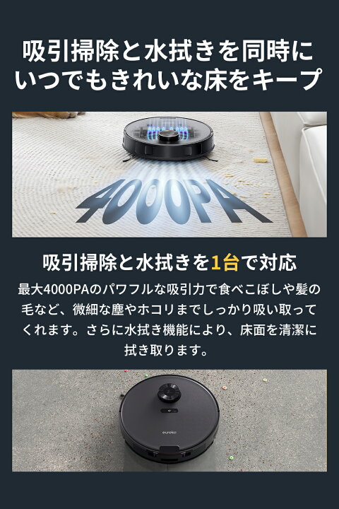 楽天市場】☆4/4 20:00~4/10 23:59 クーポン利用で39800円!!!雑誌紹介 