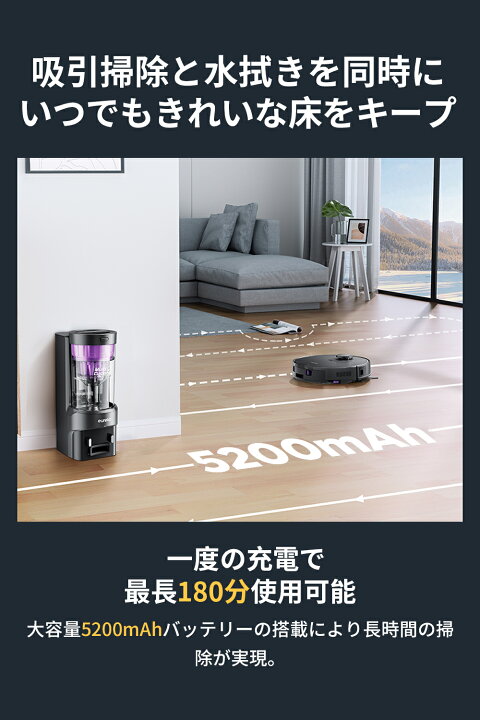 楽天市場】☆雑誌紹介 紙パック不要 サイクロン式ロボット掃除機 