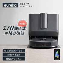 楽天市場】eureka 掃除機 コードレス掃除機の通販